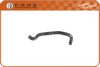 FARE SA 11107 Radiator Hose